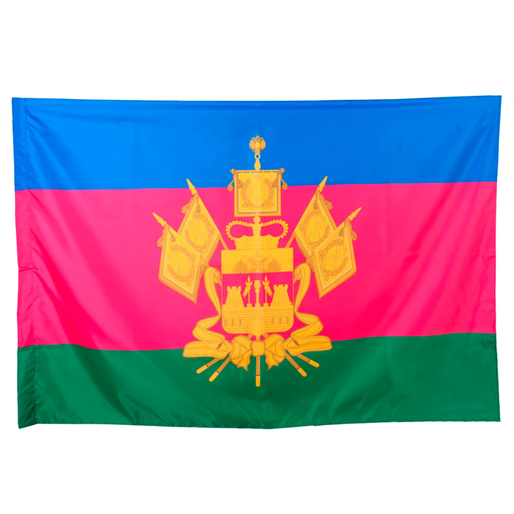 Флаг Краснодара 90 х 145 см #1