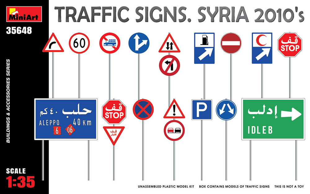MiniArt Дорожные указатели, Сирия 2010 г, 1/35, Сборная модель #1