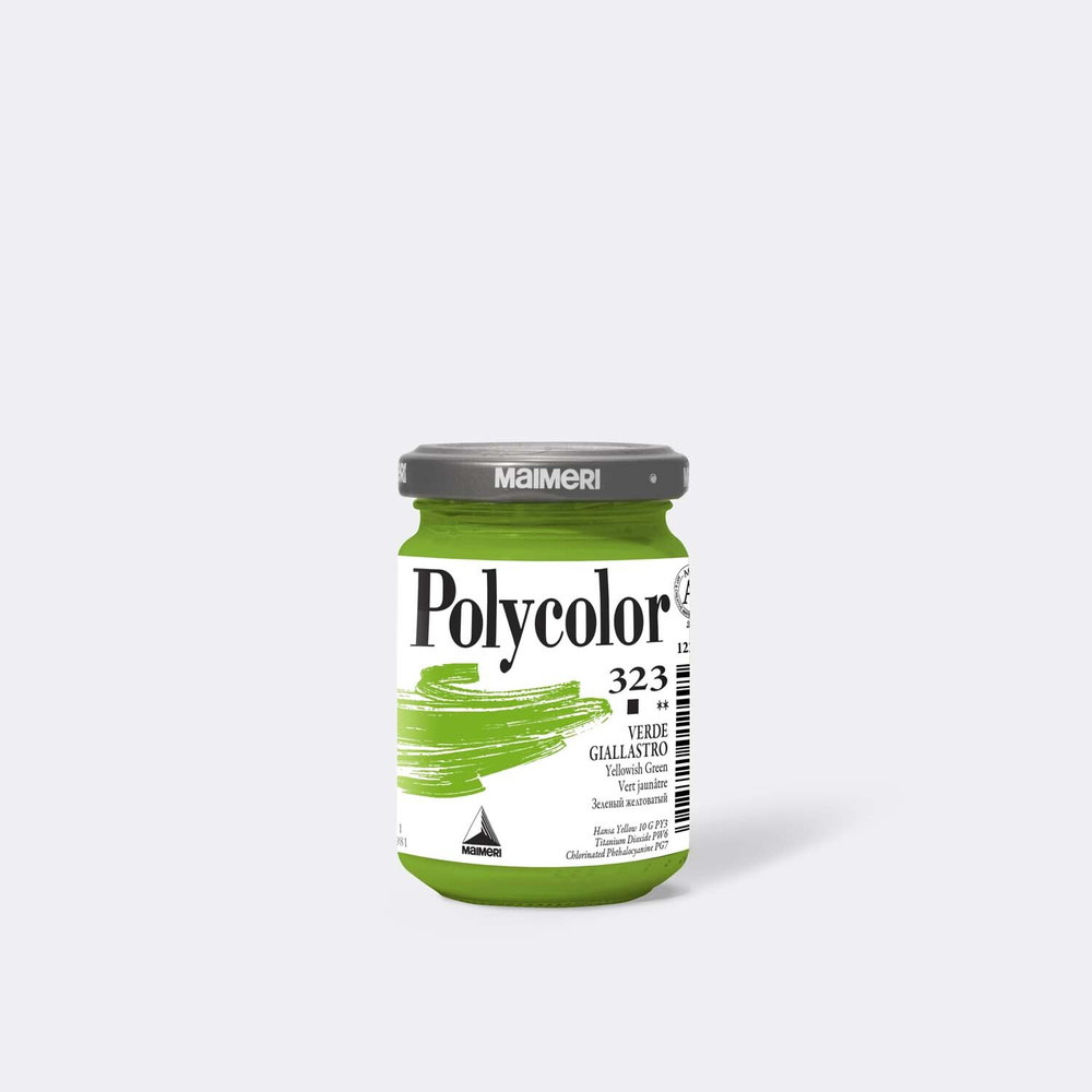 Акриловая краска Maimeri, "Polycolor" зелёный желтоватый 140 ml. #1
