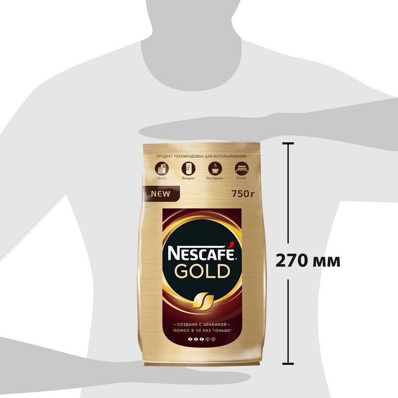 Кофе растворимый Nescafe Gold, 750 г #1