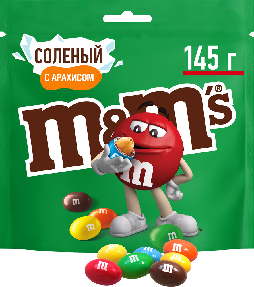 Конфеты M&M's драже с арахисом, солью и молочным шоколадом, 145 г  #1