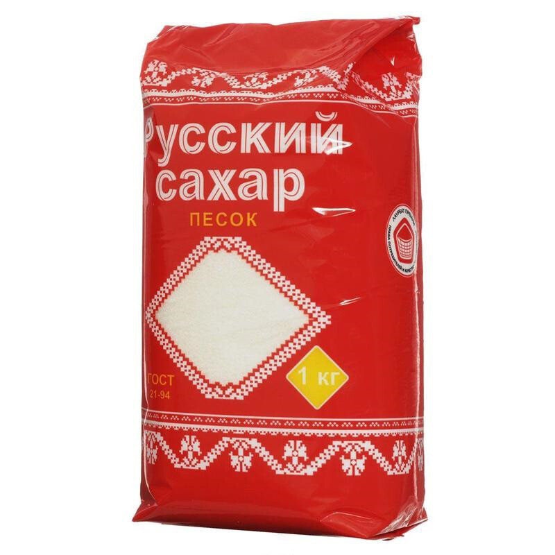 Сахарный песок Русский, 1 кг #1