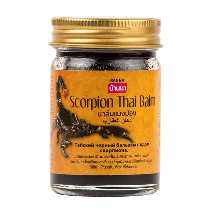 Banna Тайский разогревающий бальзам для тела Скорпион Scorpion Balm, 50гр.  #1