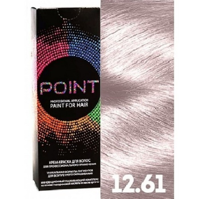 Point Краска для волос, 100 мл #1
