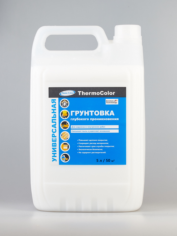 Грунтовка ThermoColor Универсальная Адгезионная для стен, полов, потолков 5 литров  #1