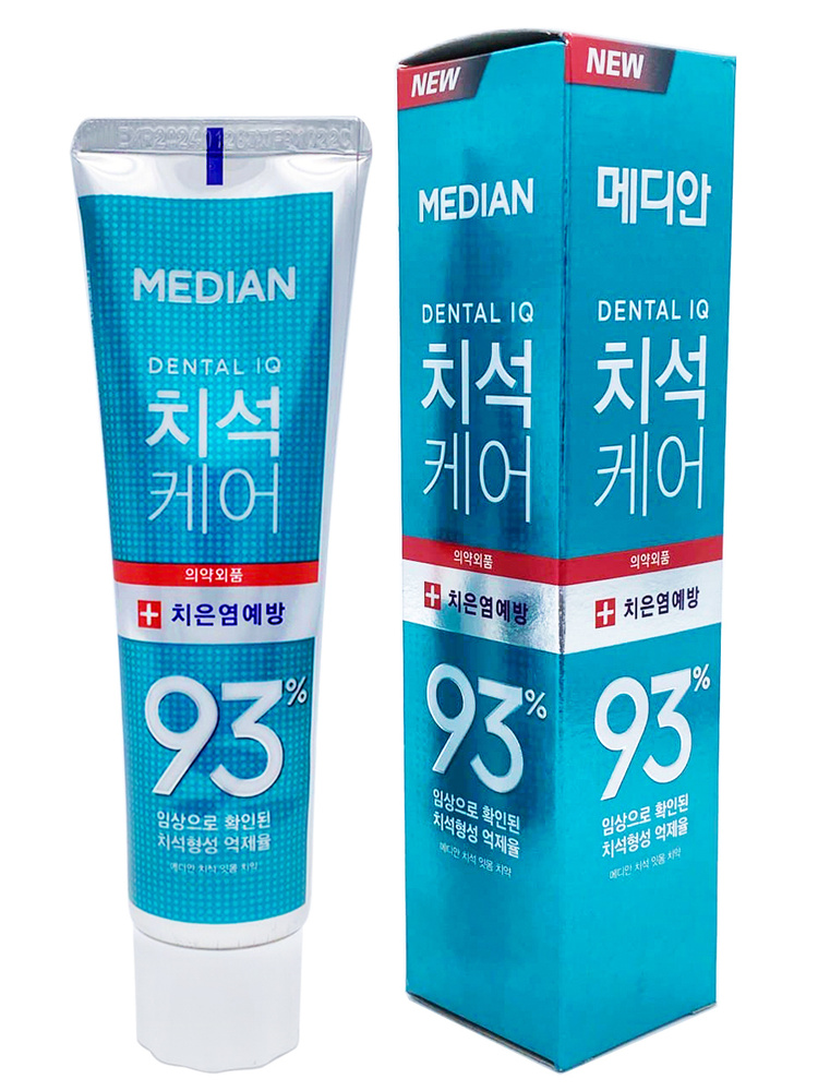 Median Зубная паста для ухода за дёснами с цеолитом , Корея, Dental IQ 93% Prevent Gingivitis, 120 г #1