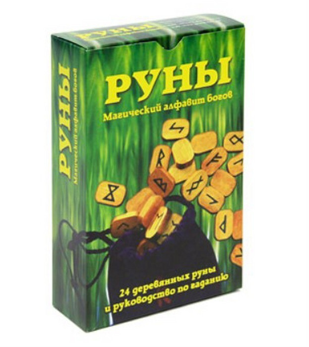 Набор "Руны. Магический алфавит Богов. 24 деревянные Руны и руководство по гаданию"  #1