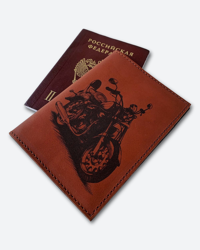 Обложка для паспорта KAZA Harley темно-коричневый #1