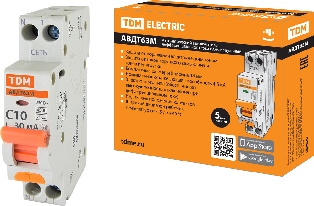 Автоматический выключатель дифференциального тока АВДТ 63М 2P(1P+N) C10 30мА 4,5кА тип АС, TDM SQ0202-0059 #1