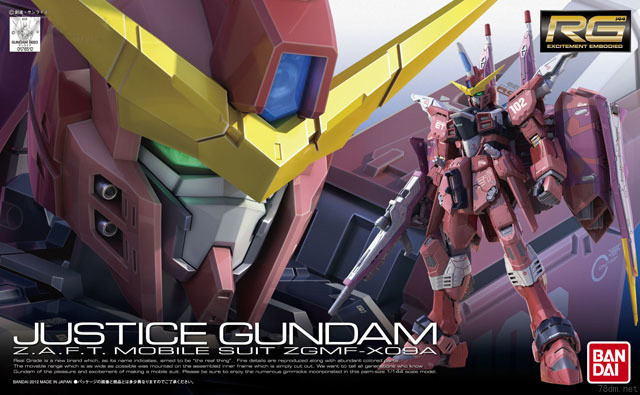 Фигурка Bandai RG Gundam 1/144 Justice Gundam #1