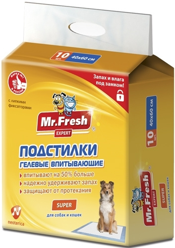 Подстилки для приучения к месту 40*60*10шт Mr. Fresh #1