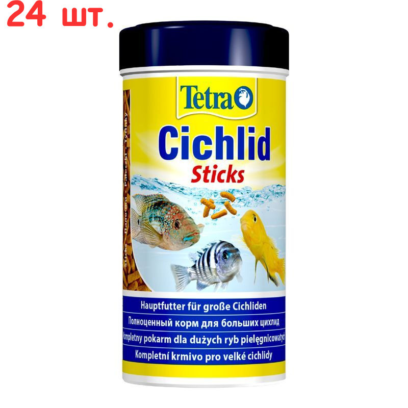 Корм для всех видов цихлид, палочки Cichlid Sticks, 0.095 кг (24 шт.)  #1