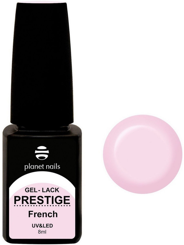 Planet Nails Гель-лак для ногтей Prestige French 333 "Хрустальная роза", 8 мл для маникюра и педикюра #1