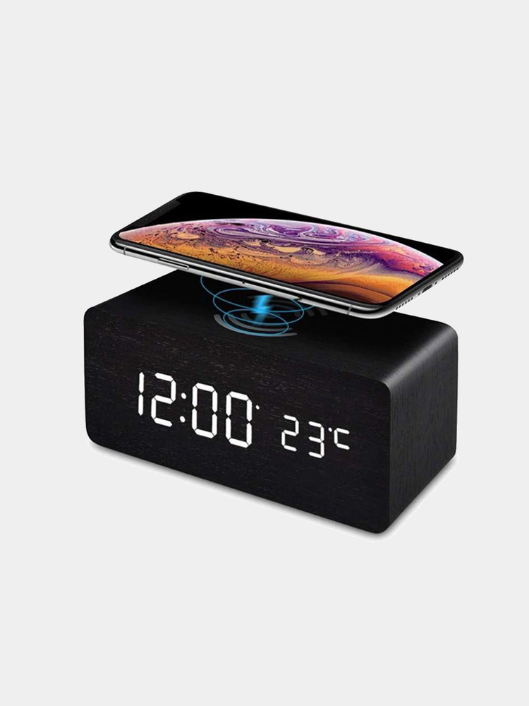 Деревянный настольный прикроватный часы-будильник с беспроводной зарядкой для смартфона, термометр и #1