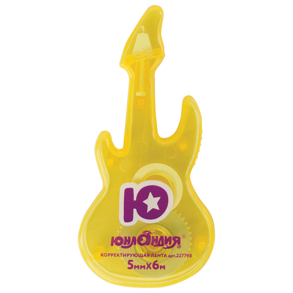 Корректирующая лента ЮНЛАНДИЯ Гитара 5 мм х 6 м, корпус желтый, блистер, 227798  #1