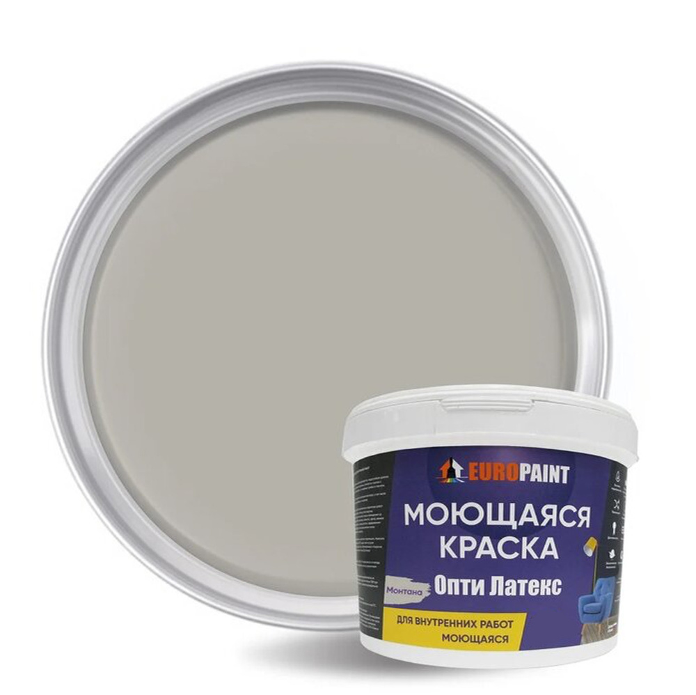 Краска EUROPAINT моющаяся, водоэмульсионная, 1,4 кг, Монтана #1