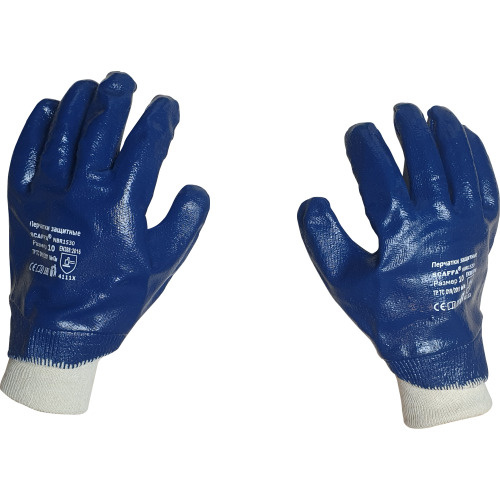 Перчатки защитные с полным нитриловым обливом SCAFFA NBR1530, размер 8, 1 пара  #1