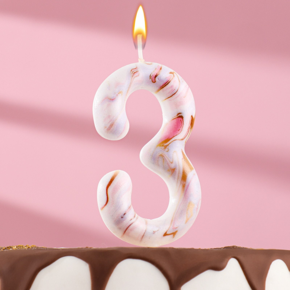 Свеча в торт "Белый мрамор", цифра "3", 5 см. #1