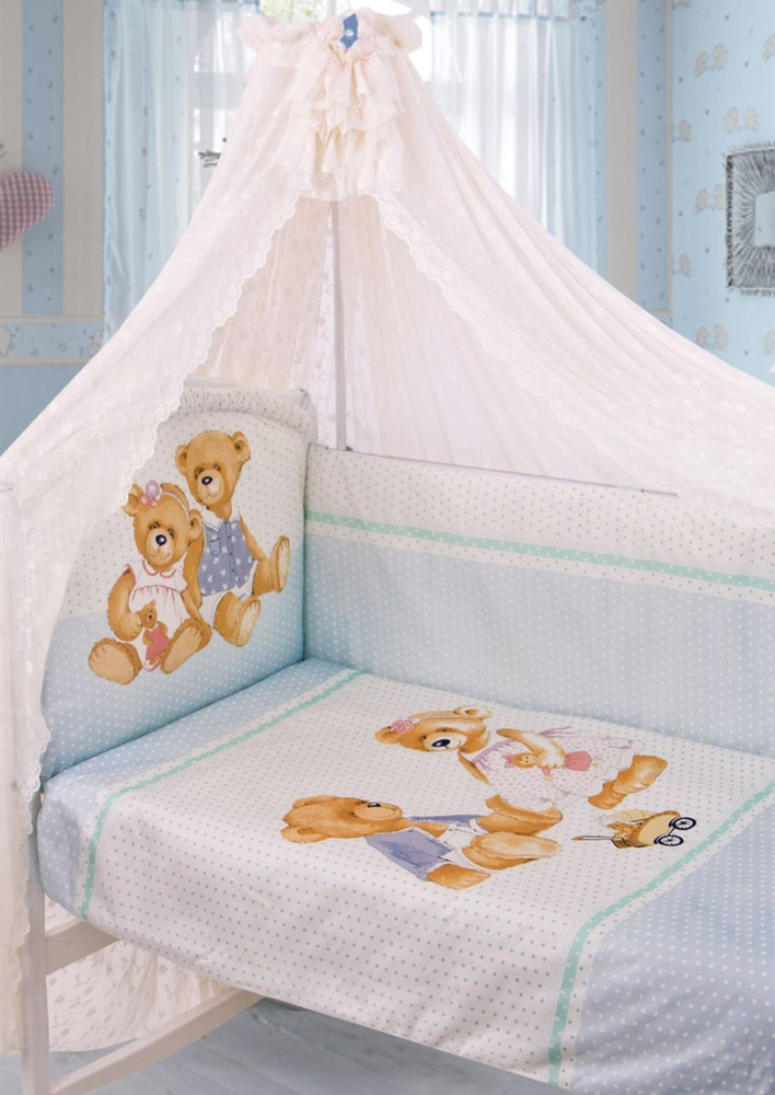 Комплект в кроватку для новорожденного Золотой Гусь Sweet Bear 7 предметов, хлопок-сатин, с балдахином, #1