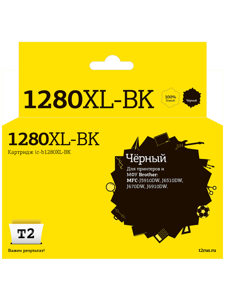 Струйный картридж T2 IC-B1280XL-BK (LC-1280XLBK, 1280) для Brother MFC-J5910DW, J6510DW, J6710DW, J6910DW, #1