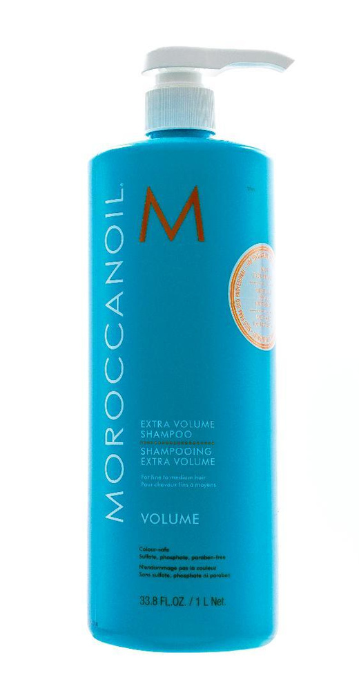 Moroccanoil Extra Volume Shampoo - Шампунь для объема 1000 мл #1