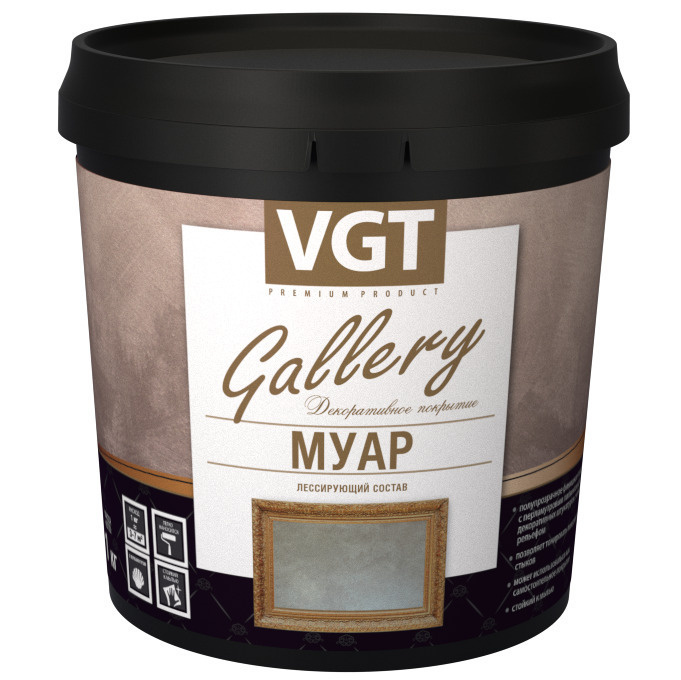 VGT GALLERY / ВГТ Гэлэри МУАР состав лессирующий, полупрозрачный white silver (0.9 кг) Фактурная, Акриловая, #1