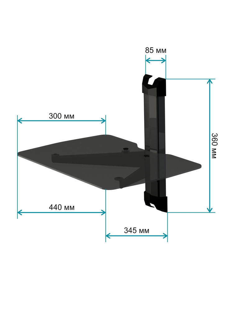 Полка стеклянная настенная для цифровых устройств #1