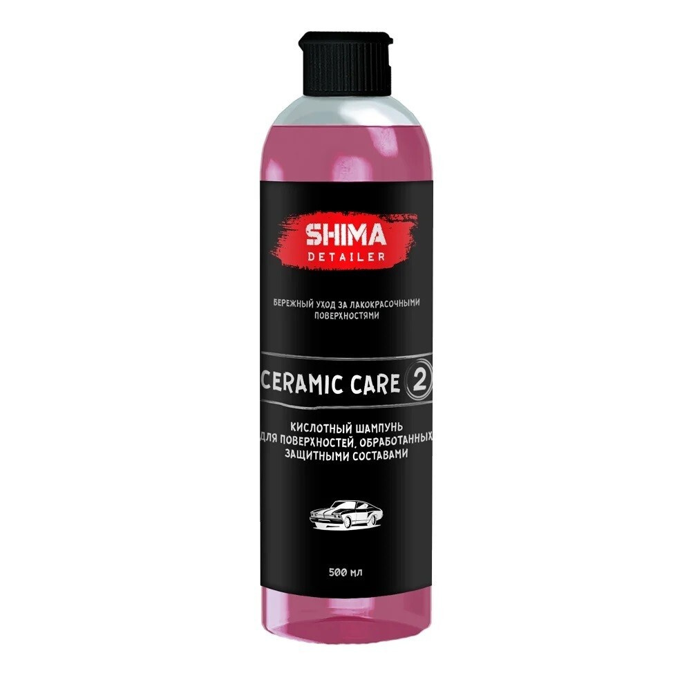 SHIMA DETAILER CERAMIC CARE Шампунь для керамических лаков, 500 мл #1