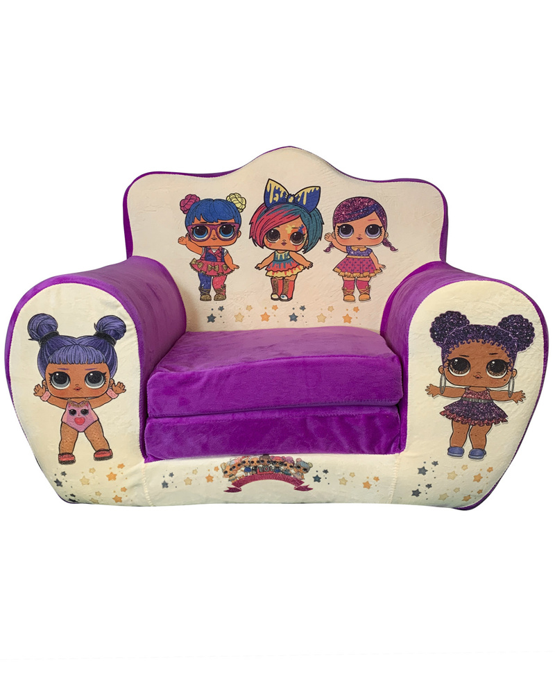 Детское мягкое раскладное кресло - кровать #1