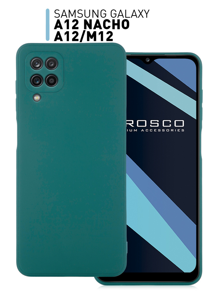 Чехол-накладка ROSCO для Samsung Galaxy A12, Galaxy M12 и Galaxy A12 Nacho (Самсунг Галакси А12, Галакси #1