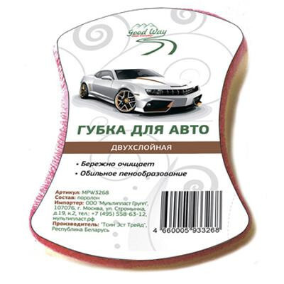 Щетка автомобильная #1