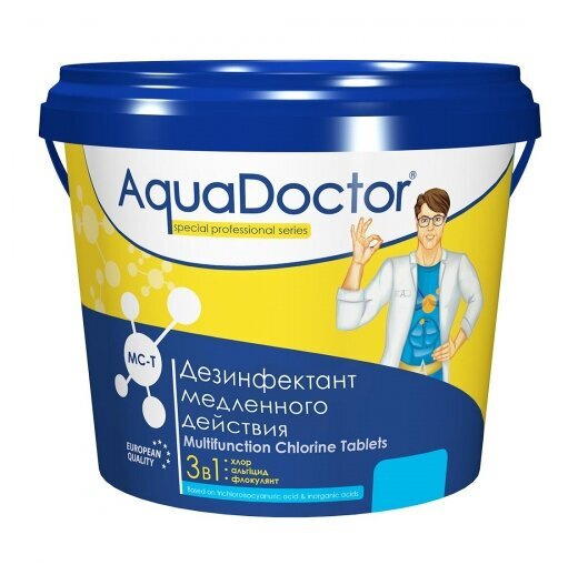 AquaDoctor MC-T 1 кг. таблетки для бассейна 3 в 1 по 20 гр. #1