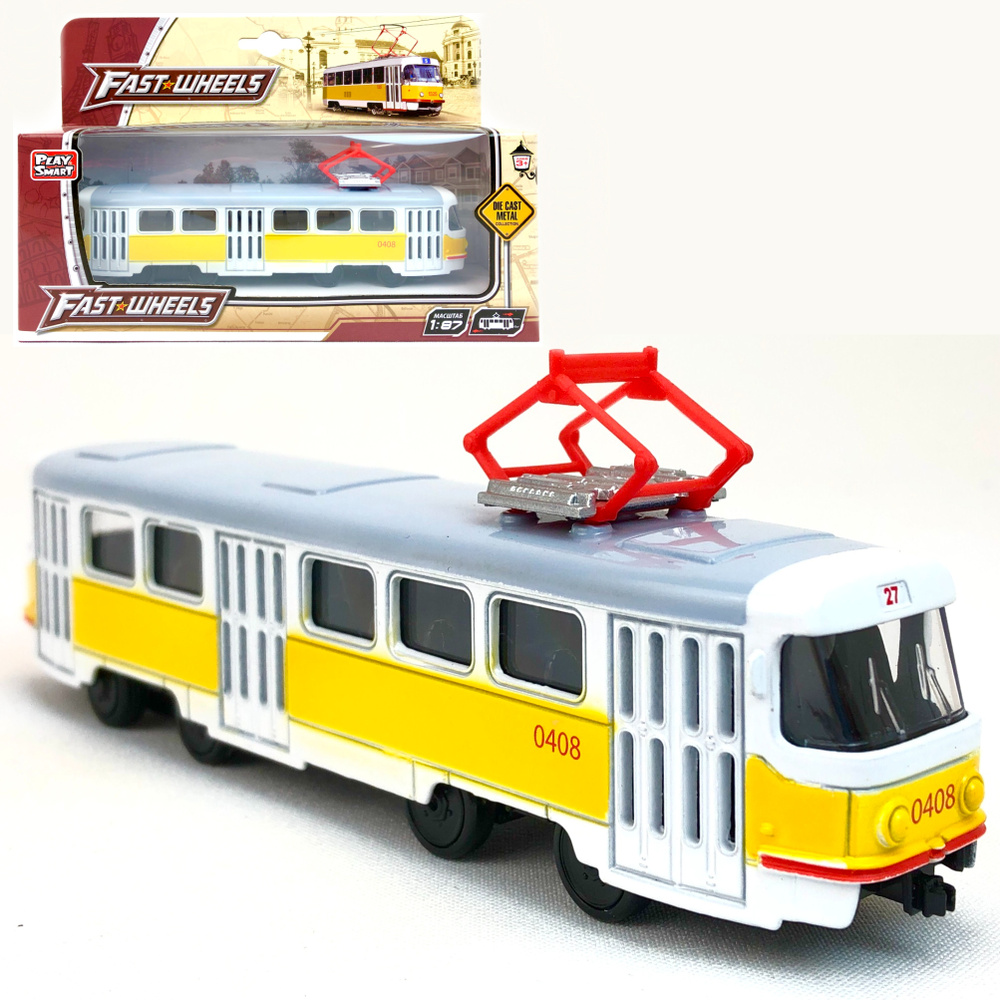 Металлическая модель Трамвай, 1:87, Fast Wheels инерционная машинка, городской транспорт, 16х5х3 см  #1