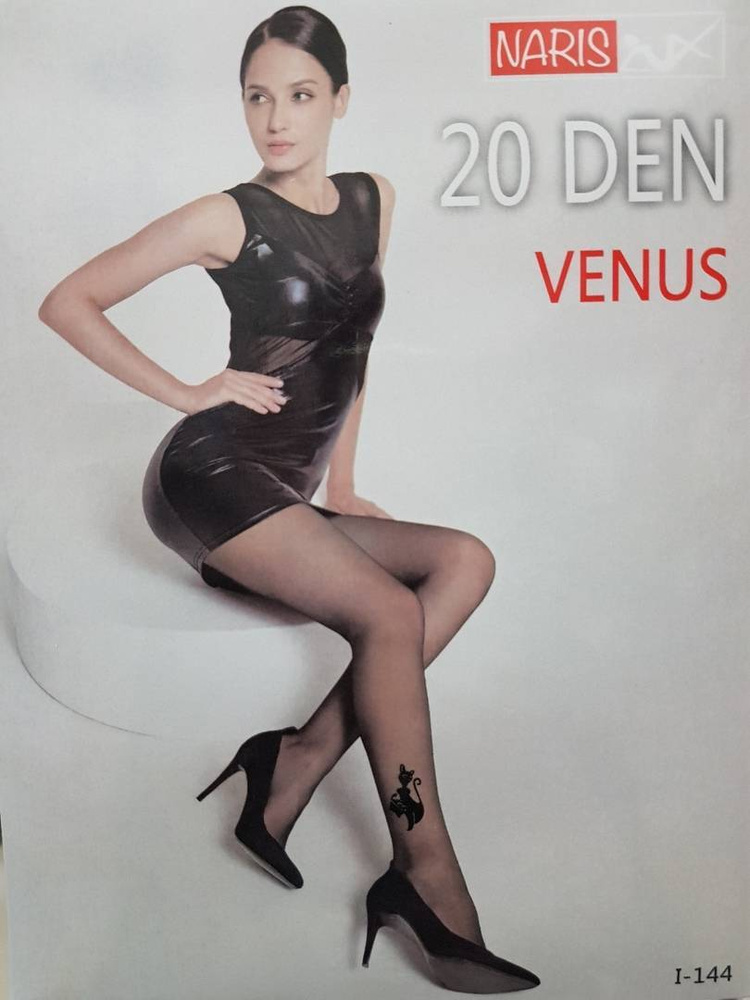 Колготки NARIS Venus, 20 ден, 1 шт #1