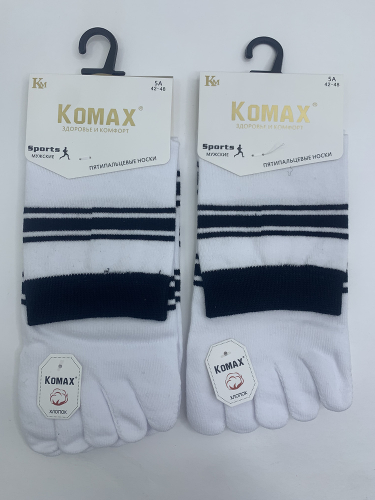 Комплект носков KOMAX, 2 пары #1