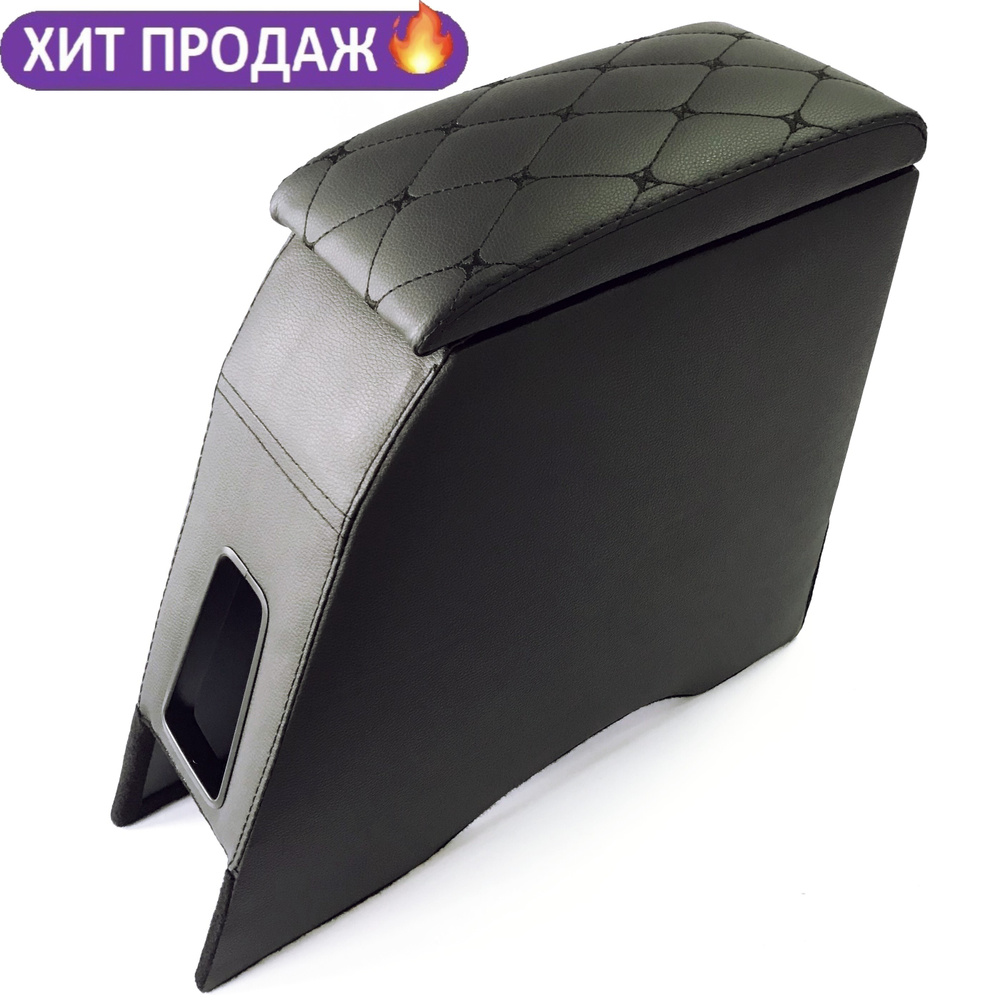 CarComPro Подлокотник для автомобиля #1