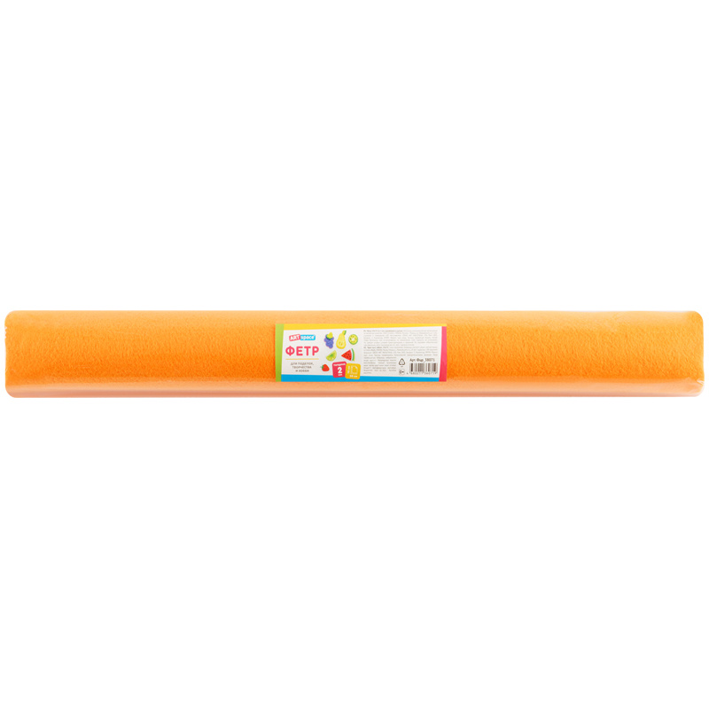 Фетр ArtSpace 50х70 см, 2 мм, оранжевый, в рулоне #1