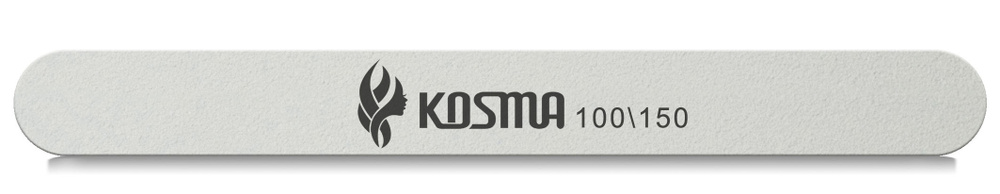 KOSMA Пилка прямая большая белая 100/150 пластиковая основа 1 шт. в упаковке  #1