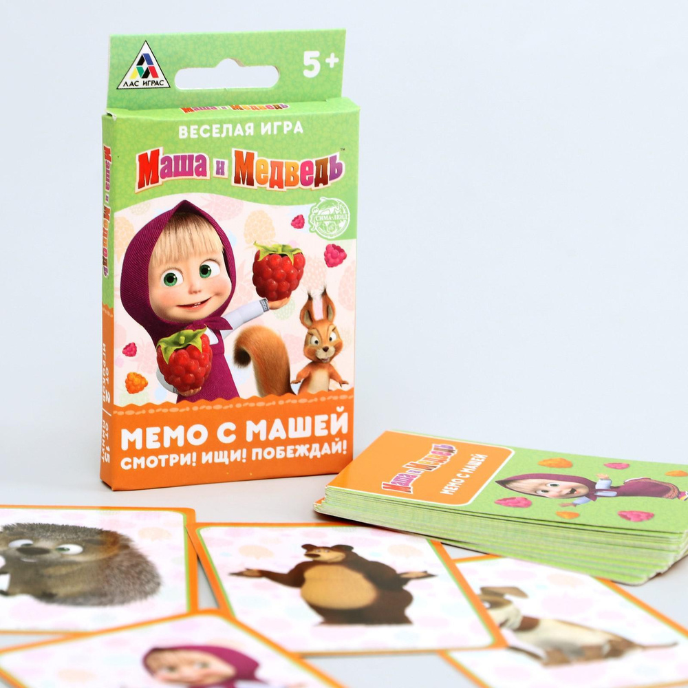 Настольная игра Маша и Медведь "Мемори с Машей", развивающие игры для детей от 5 лет  #1