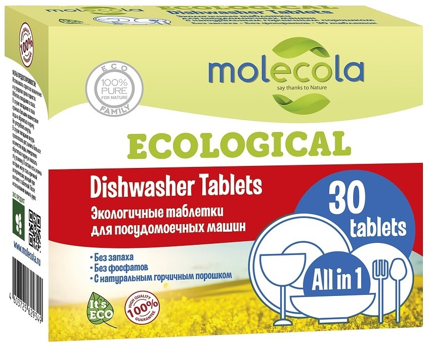 Экологичные таблетки для посудомоечных машин, 30 таблеток, Molecola  #1