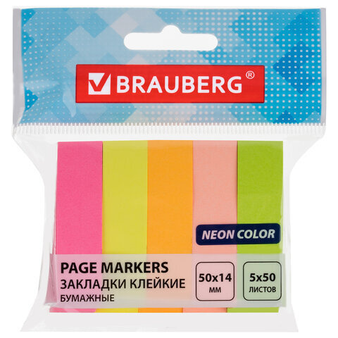 Клейкие закладки бумажные Brauberg, 50х14мм, 5 цветов неон по 50 л., 2 уп. (112443)  #1