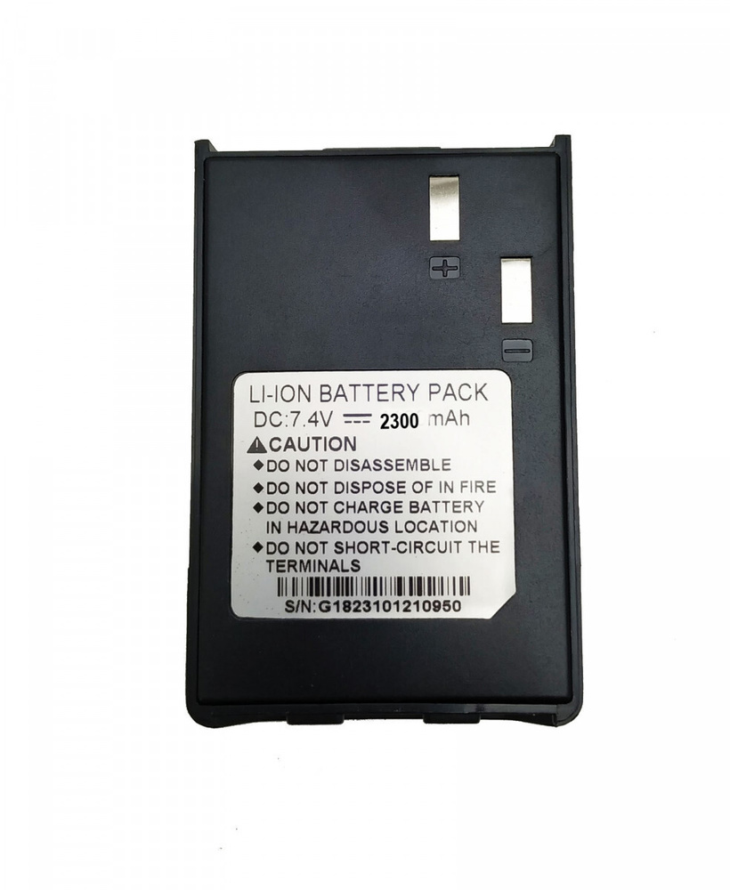 Аккумулятор TK-150L Li-ion 2300 mAh для раций Kenwood TK-150S/TK-450S #1