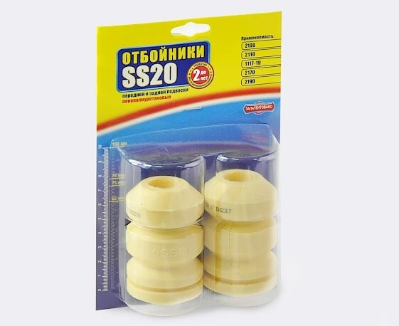 Буфер хода сжатия передней подвески Стандарт для а/м ВАЗ 2108-2115 (2 ...