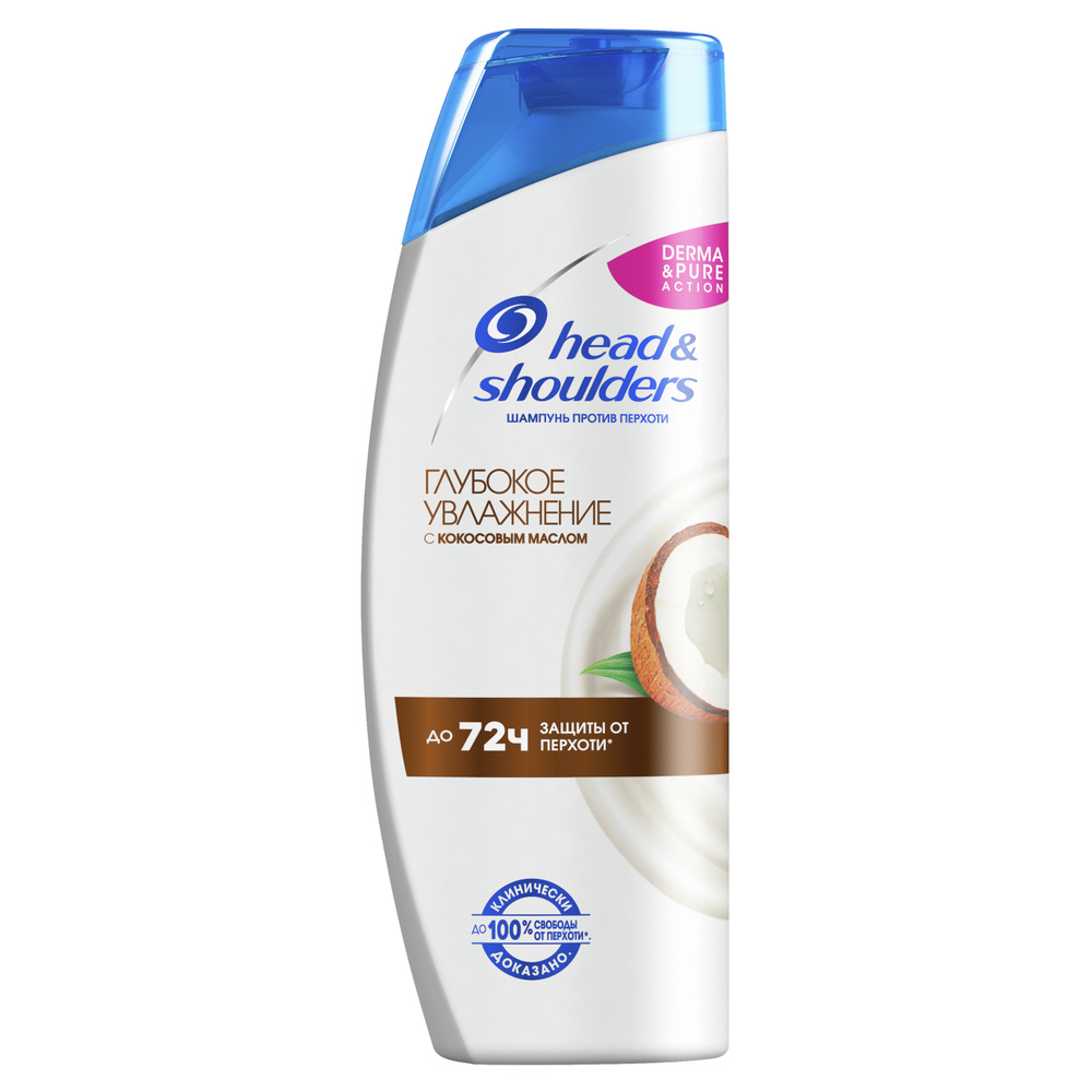 Шампунь против перхоти Head & Shoulders Глубокое Увлажнение / для сухих волос и кожи головы 400 мл  #1