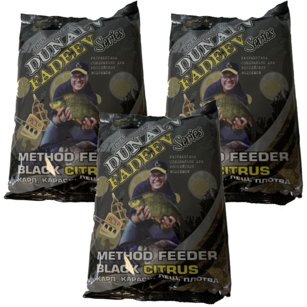 Прикормка DUNAEV-FADEEV Method Feeder Black Citrus (Цитрус Чёрная) (3 упаковки/ 3 кг)  #1