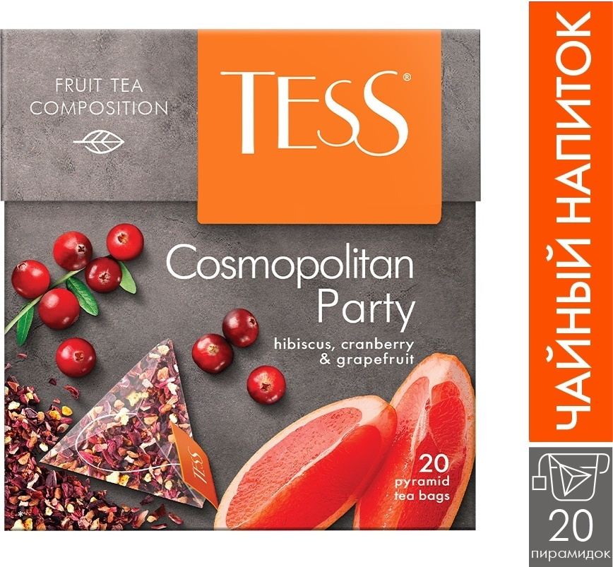 Tess Cosmopolitan Party травяной чай в пирамидках, 20 шт #1