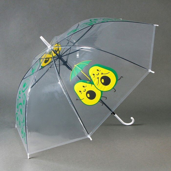 Зонт детский "Авокадо" полуавтомат прозрачный, d-90см / 7530450  #1