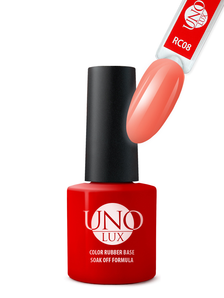 UNO LUX, Цветное базовое покрытие Color Rubber Base RC08 / камуфлирующая база для ногтей  #1