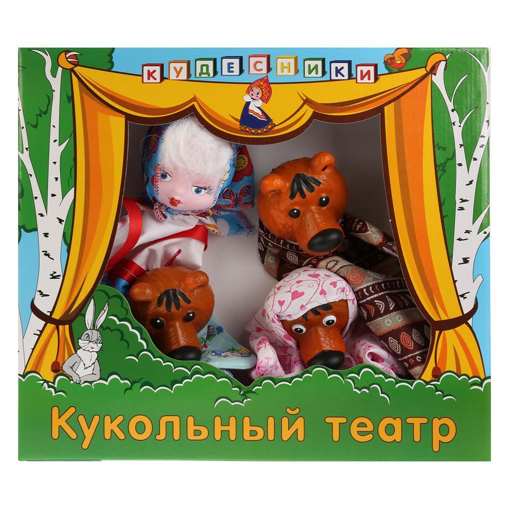 Кукольный театр ПКФ Игрушки "Три медведя" (СИ-703) #1