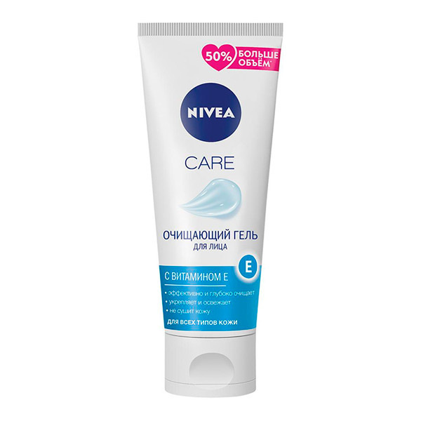 NIVEA Очищающий гель для лица Care 225мл #1